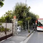 Etra *